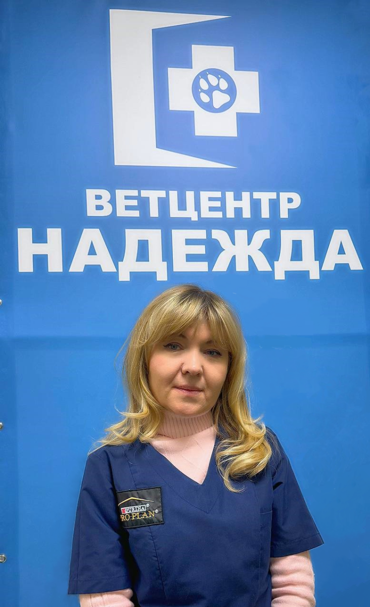 Малютина Ольга Владимировна