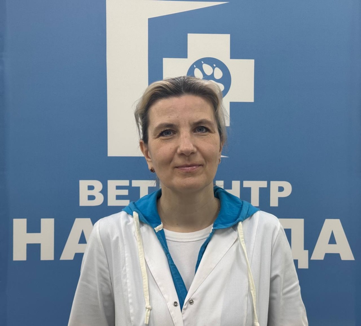 Наталья Старцева